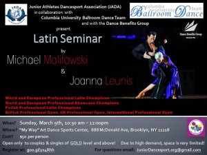 MJFlyer