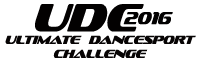 Ultimate Dancesport Championships